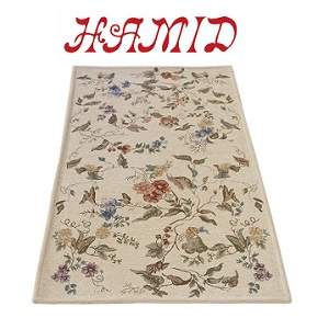 Comprar Alfombras Hamid Online